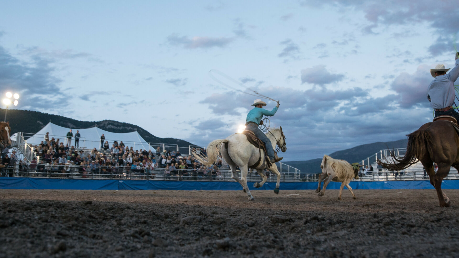 Big Sky Events Arena Location