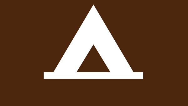 Battle Ridge Campground